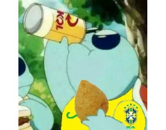 Atecubanos Pro Team Logo